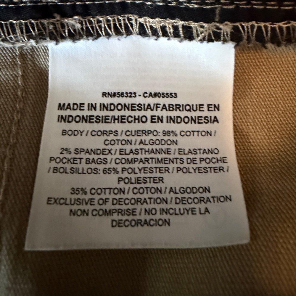 Nike SB cutoff shorts - size 36 - khaki - Picture 7 of 13